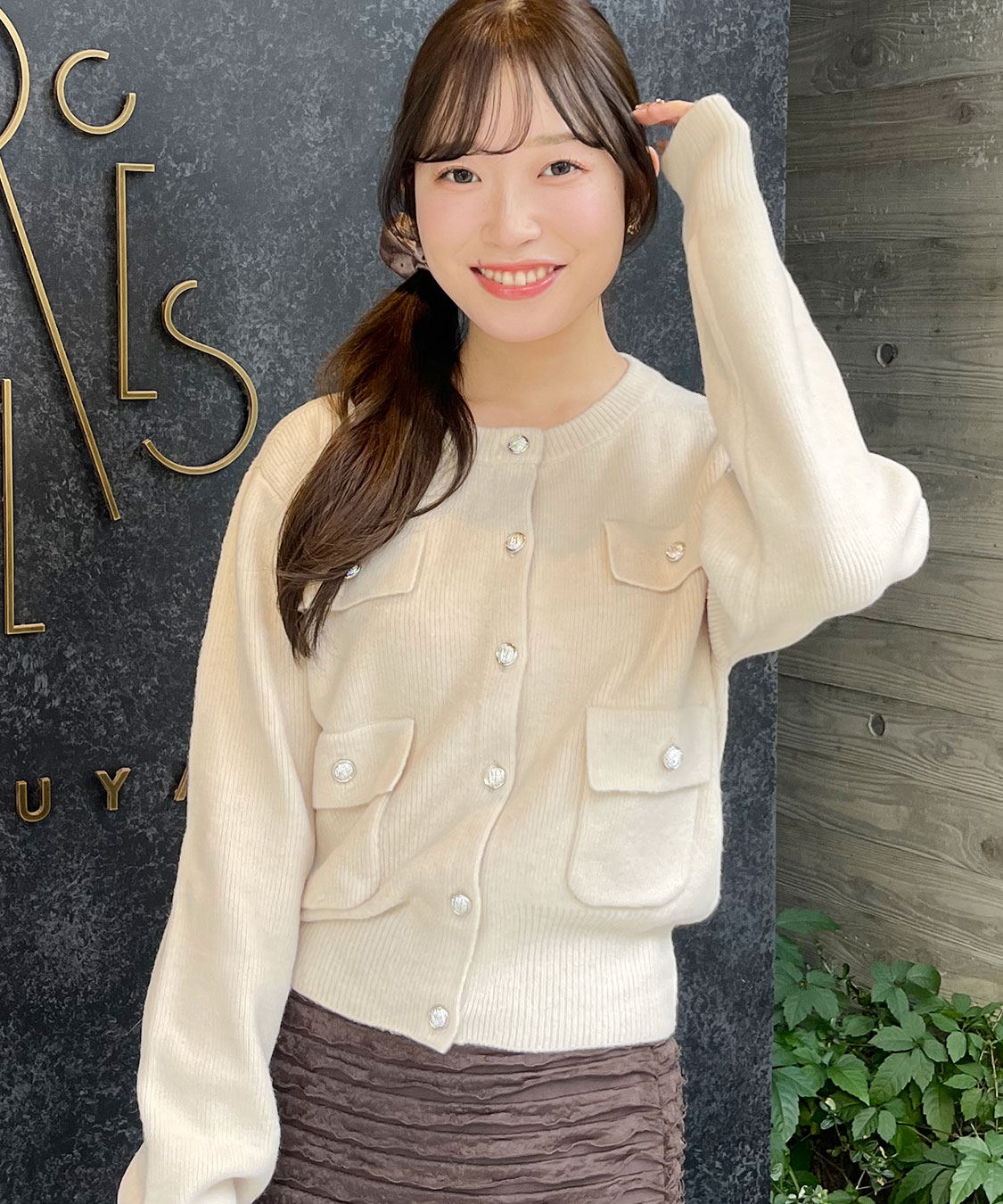 ブークレーポケットカーディガン｜PETAL ONLINE（ペタルオンライン）