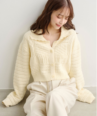 パッチワークカーディガン｜PETAL ONLINE（ペタルオンライン）